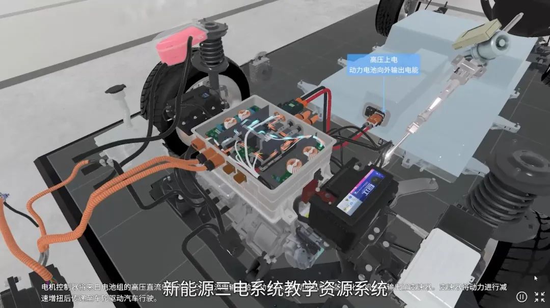 深圳風(fēng)向標教育資源股份有限公司 深圳風(fēng)向標教育資源股份有限公司