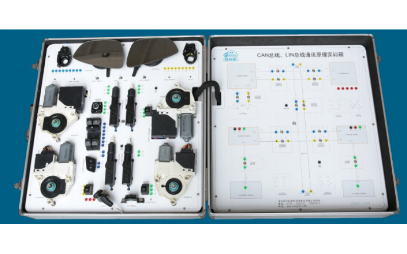 車(chē)輛CAN總線LIN總線通訊原理實(shí)訓(xùn)箱