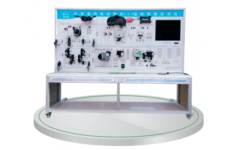 新能源汽車CAN總線網(wǎng)絡實訓臺